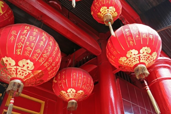 Chine continentale: super circuit authentique 12j/10n