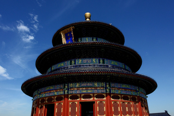 Chine continentale: super circuit authentique 12j/10n