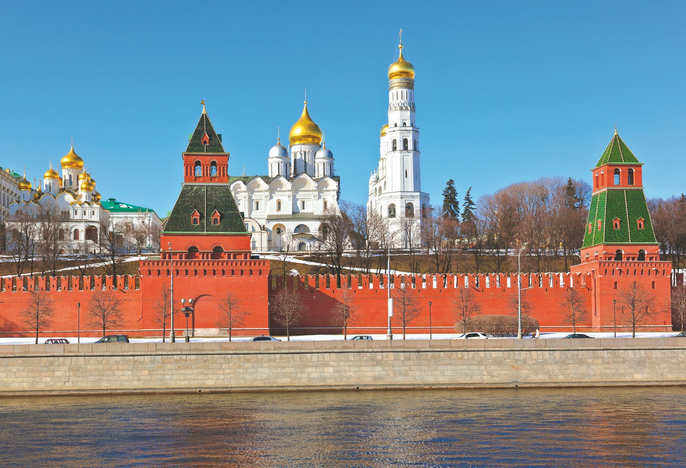 Circuit Russie Eternelle dès 1259€/personne (7 nuits)